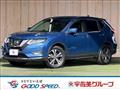 2019 Nissan X-Trail