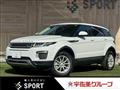 2017 Land Rover Land Rover Others