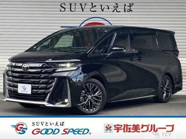 2023 Toyota Vellfire