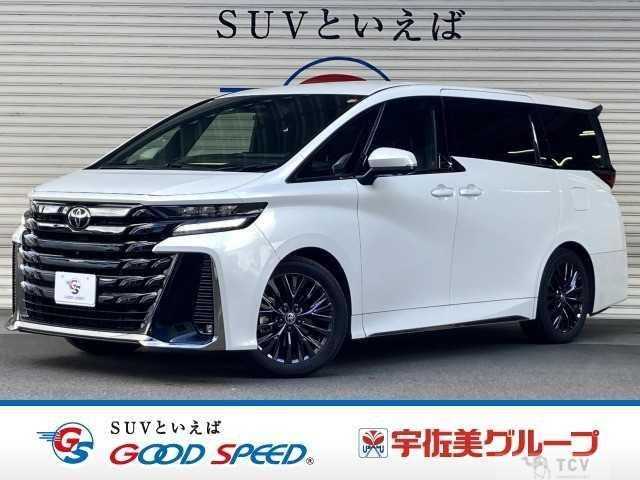2023 Toyota Vellfire