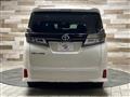 2020 Toyota Vellfire
