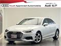 2023 Audi A4
