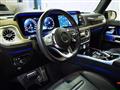 2019 Mercedes-Benz G-Class