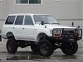 1996 Toyota Landcruiser 80