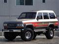 1989 Toyota Land Cruiser