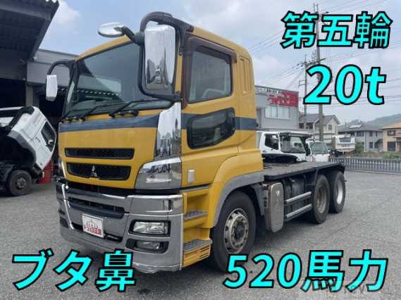 2012 Mitsubishi Fuso Super Great