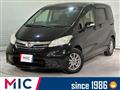 2012 Honda Freed
