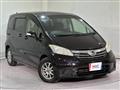 2012 Honda Freed