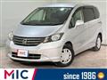 2010 Honda Freed