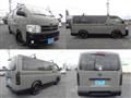 2012 Toyota Hiace Van