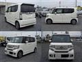 2014 Honda N BOX