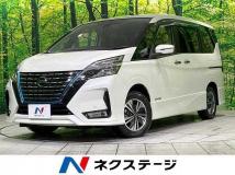 2020 Nissan Serena