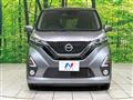 2020 Nissan Nissan Others