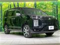 2023 Mitsubishi Delica D5