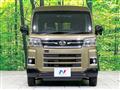 2022 Daihatsu Atrai