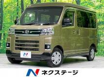 2022 Daihatsu Atrai