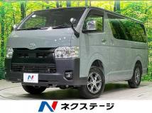 2026 Toyota Hiace Van