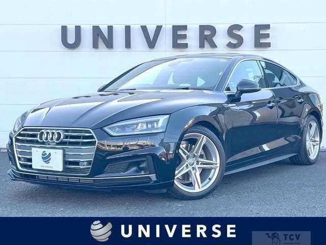 2020 Audi A5