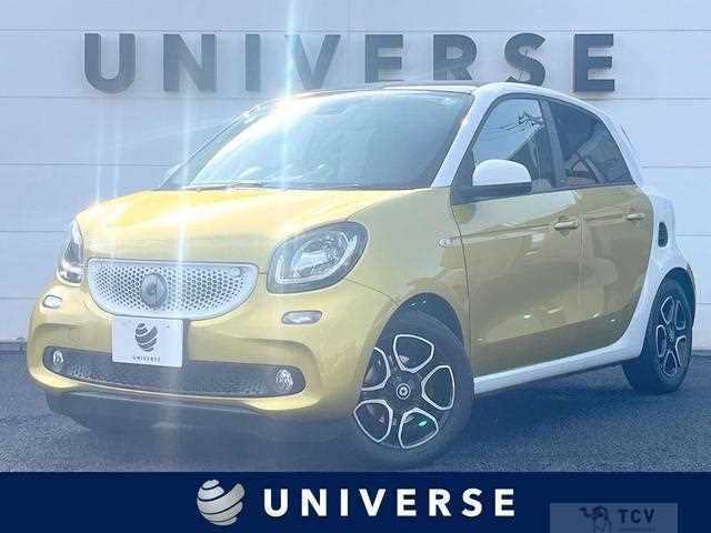 2017 Smart Smart ForFour