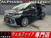 2015 Toyota Vellfire