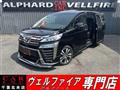 2018 Toyota Vellfire