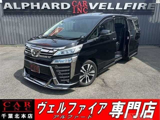 2018 Toyota Vellfire