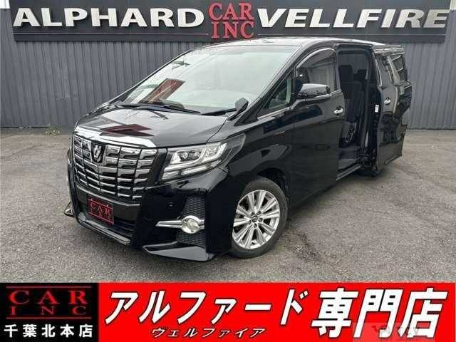 2017 Toyota Alphard G