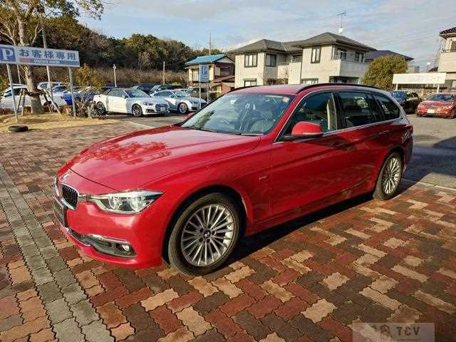2017 BMW 3 Series