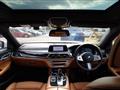 2021 BMW 7 Series