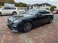 2018 Mercedes-Benz S-Class