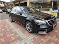 2018 Mercedes-Benz S-Class