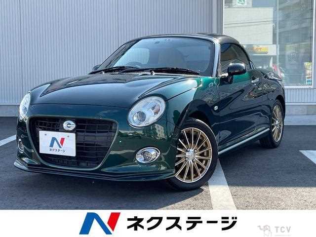 2015 Daihatsu Copen