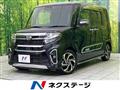 2021 Daihatsu Tanto