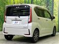 2015 Daihatsu Move