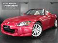 2005 Honda S2000