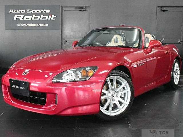 2005 Honda S2000