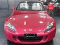 2005 Honda S2000