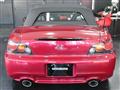 2005 Honda S2000