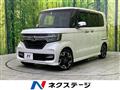 2018 Honda N BOX