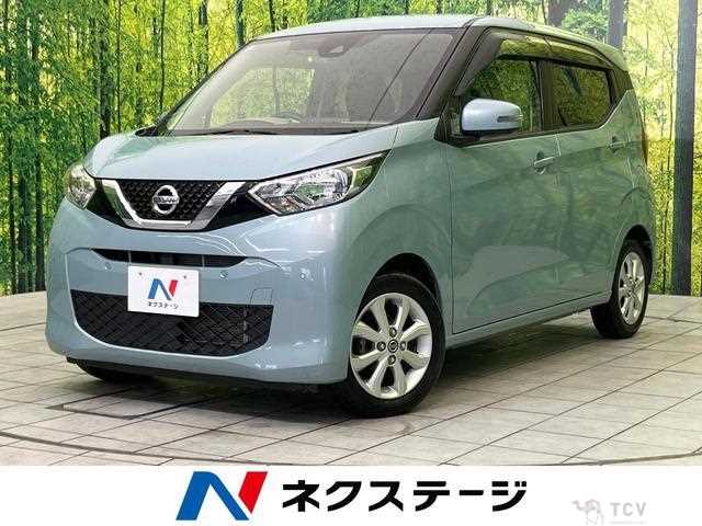 2019 Nissan Nissan Others