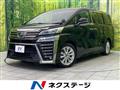2019 Toyota Vellfire