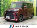 2024 Daihatsu Tanto