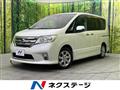 2011 Nissan Serena