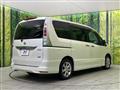 2011 Nissan Serena