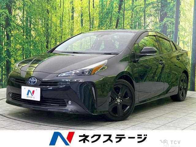 2021 Toyota Prius