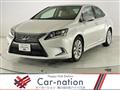 2017 Lexus HS HYBRID