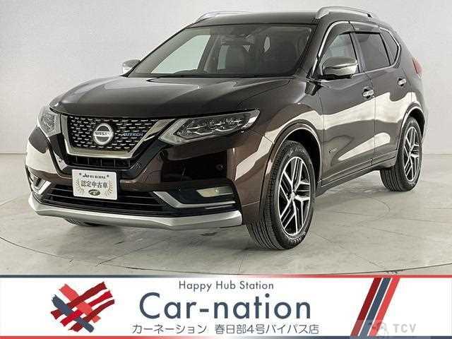 2020 Nissan X-Trail