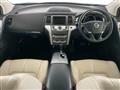 2012 Nissan Murano