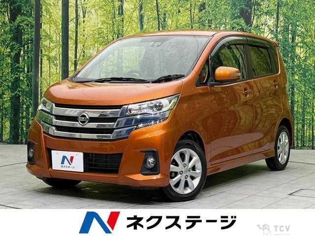 2017 Nissan Nissan Others