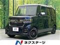 2023 Honda N BOX